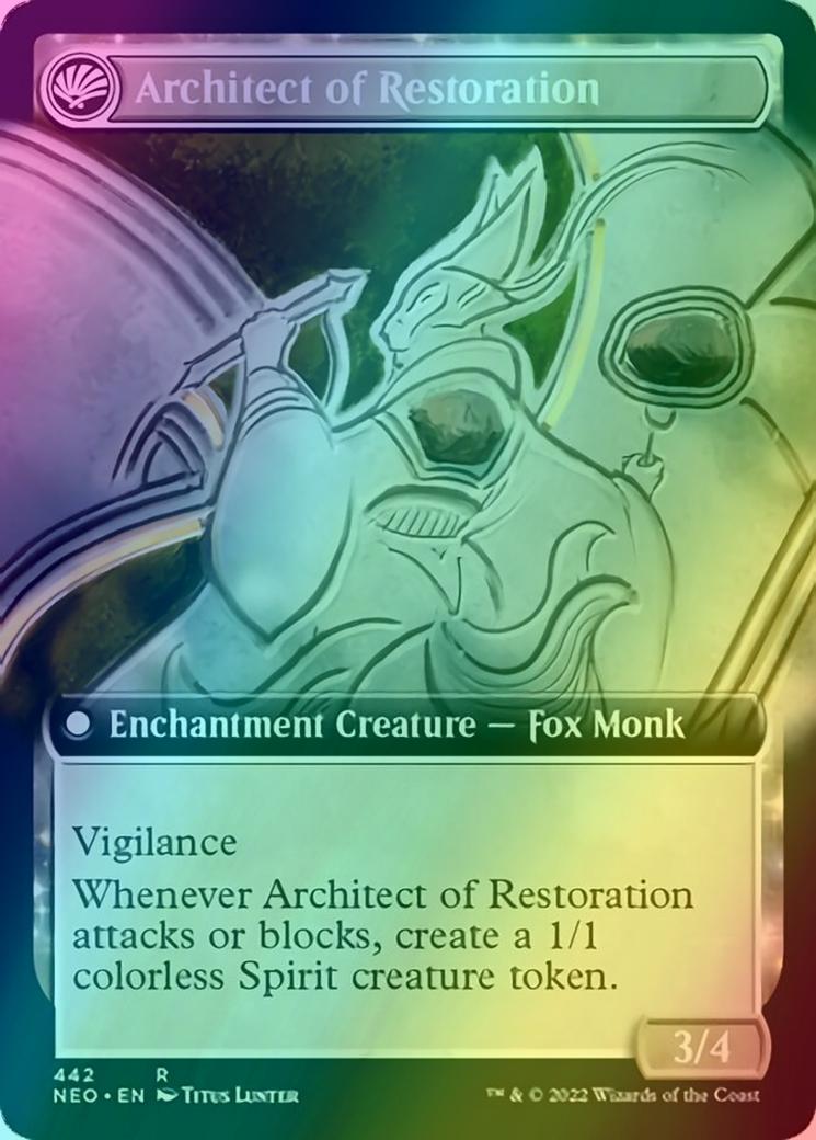 The Restoration of Eiganjo // Architect of Restoration [442] [Extended Art] [Kamigawa: Neon Dynasty] [Foil]