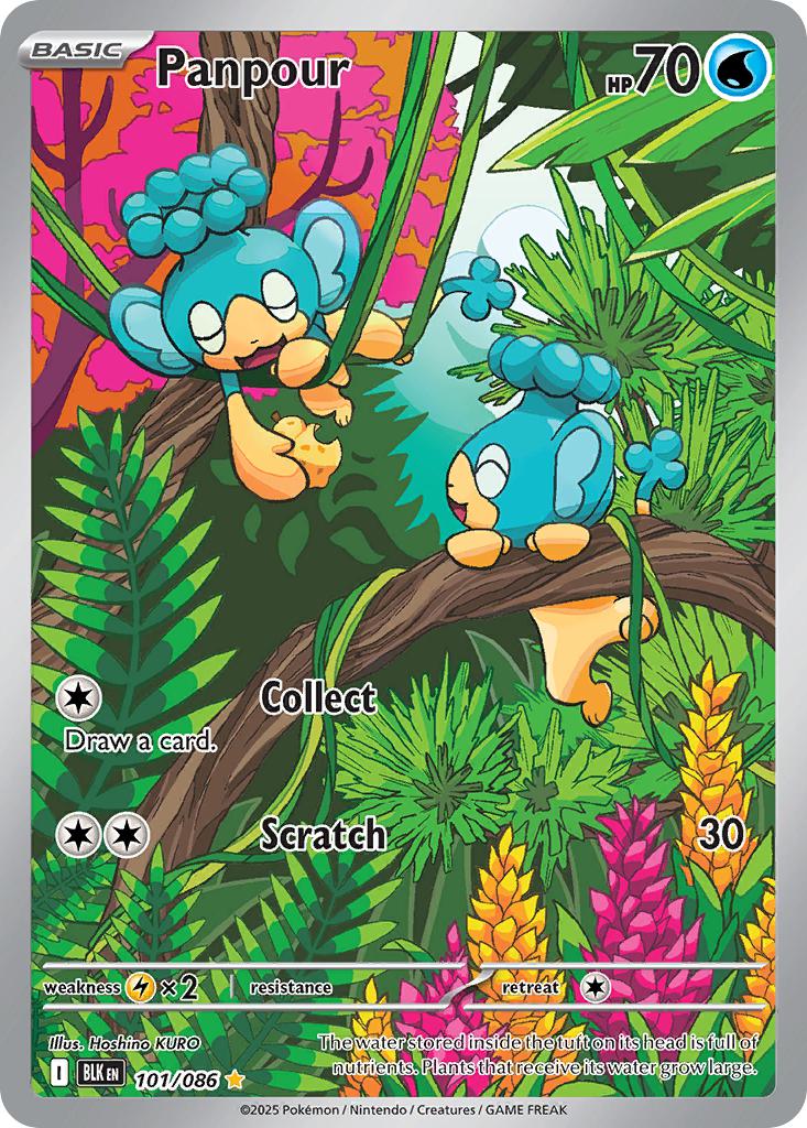 Panpour - 101/086 - Illustration Rare [sv105b-101] [Ultra]