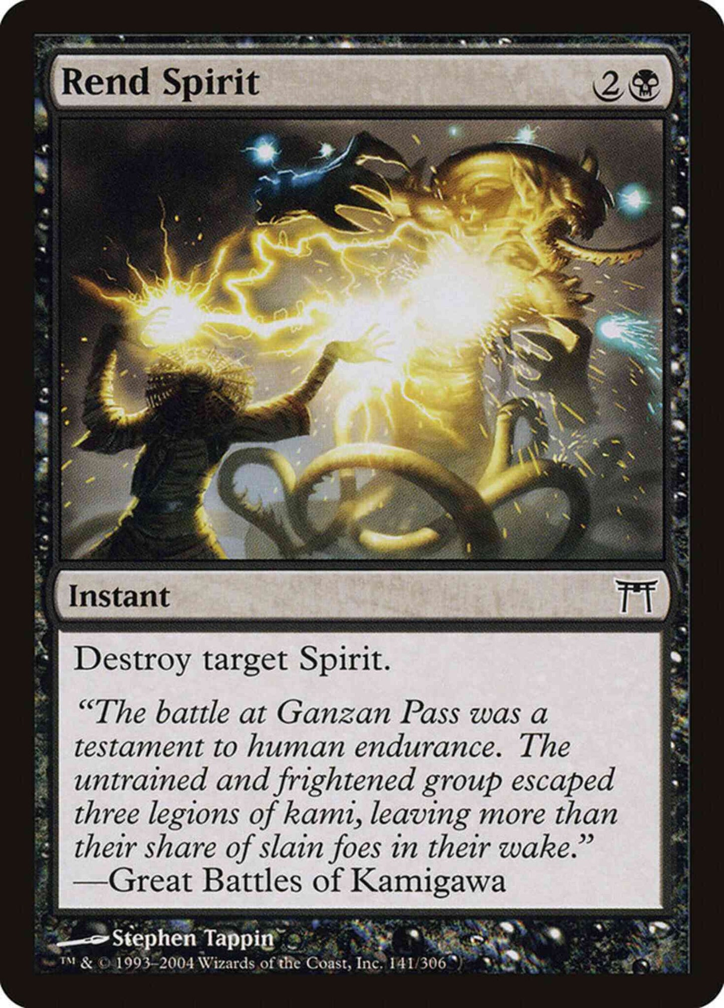 Rend Spirit [141] [Champions of Kamigawa] [Non-Foil]