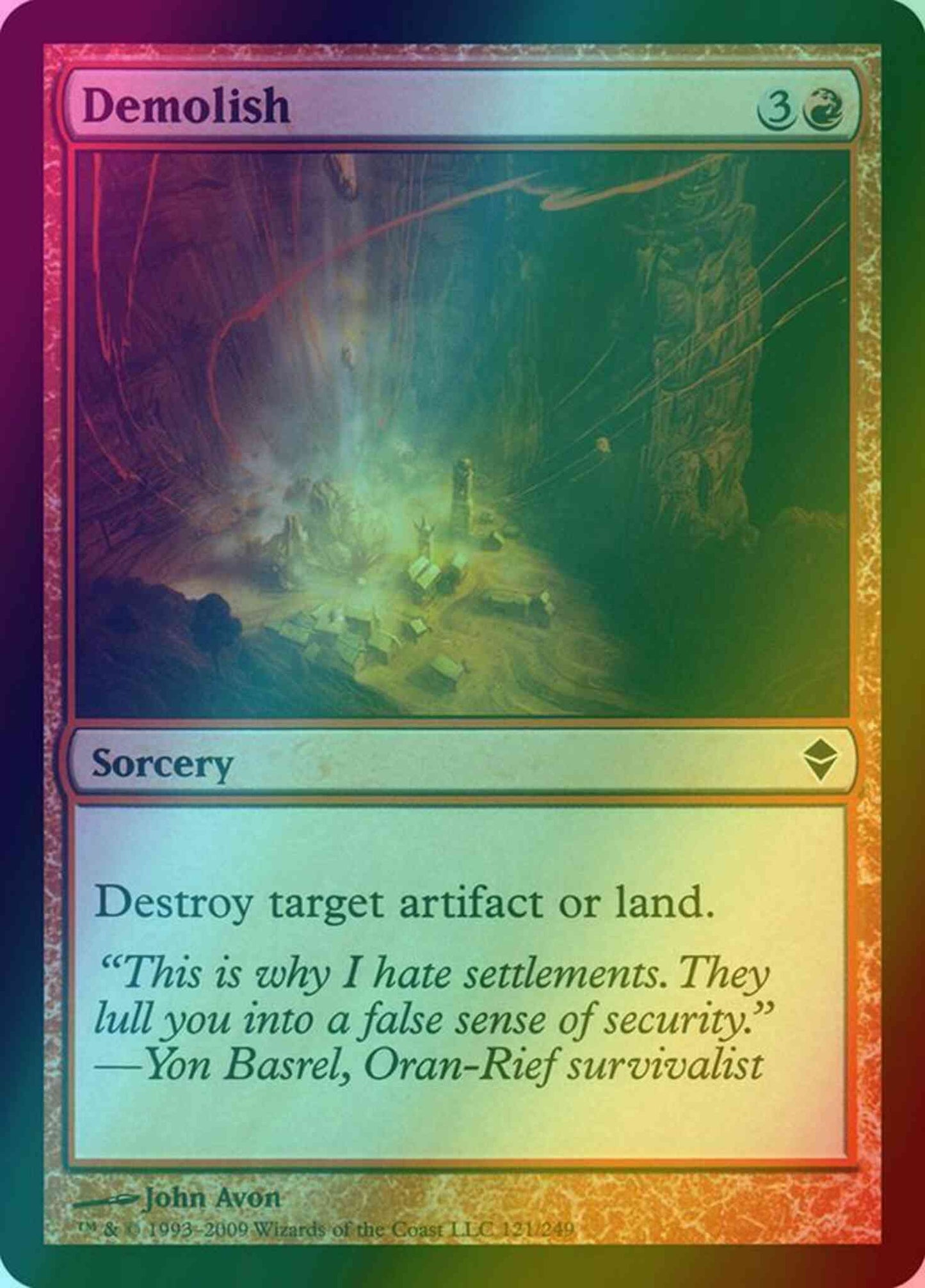Demolish [121] [Zendikar] [Foil]
