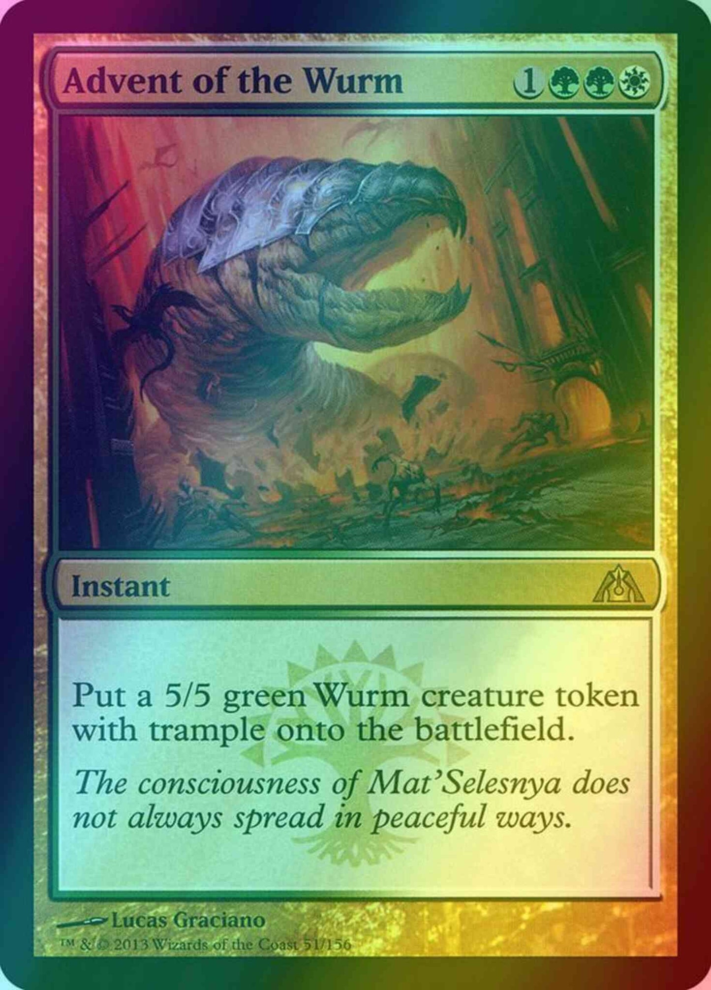 Advent of the Wurm [51] [Dragon's Maze] [Foil]