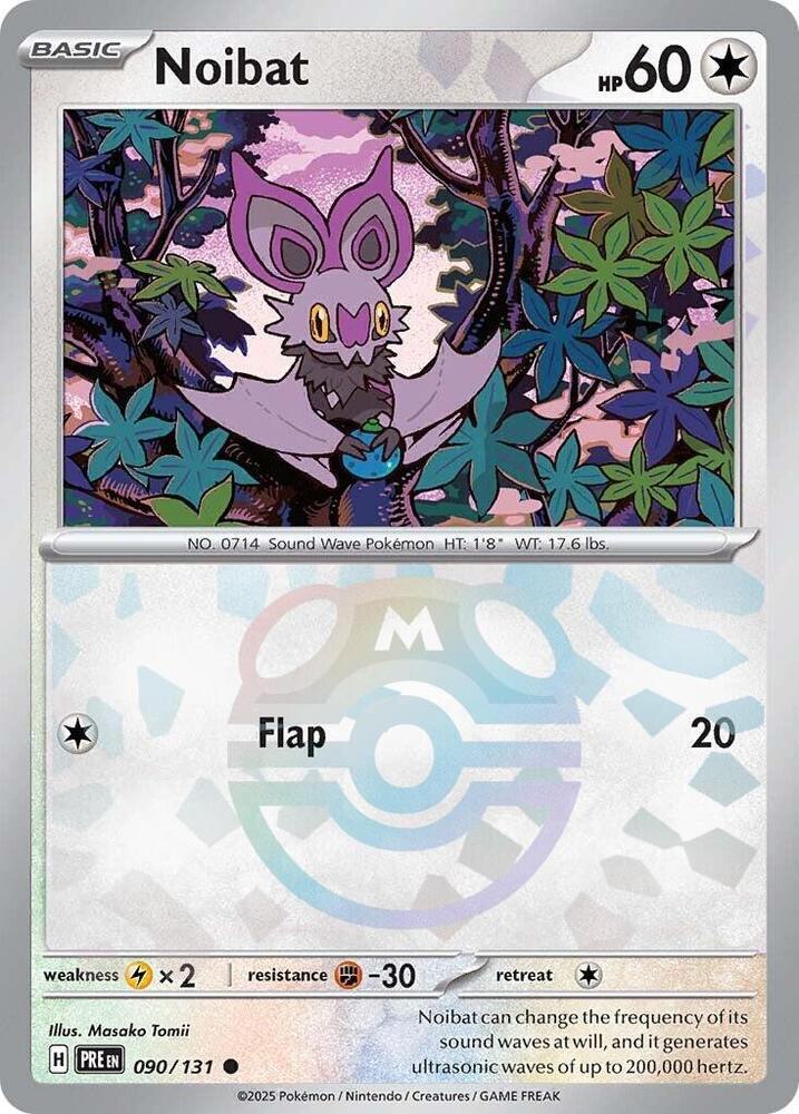 Noibat - Master Ball Pattern - 090/131 - Common [sv085-090] [Reverse Holo]