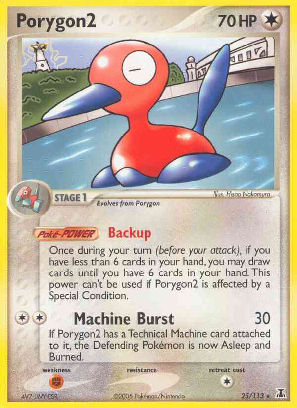 Porygon2 - 25/113 - Rare [ex11-25] [Reverse Holo]