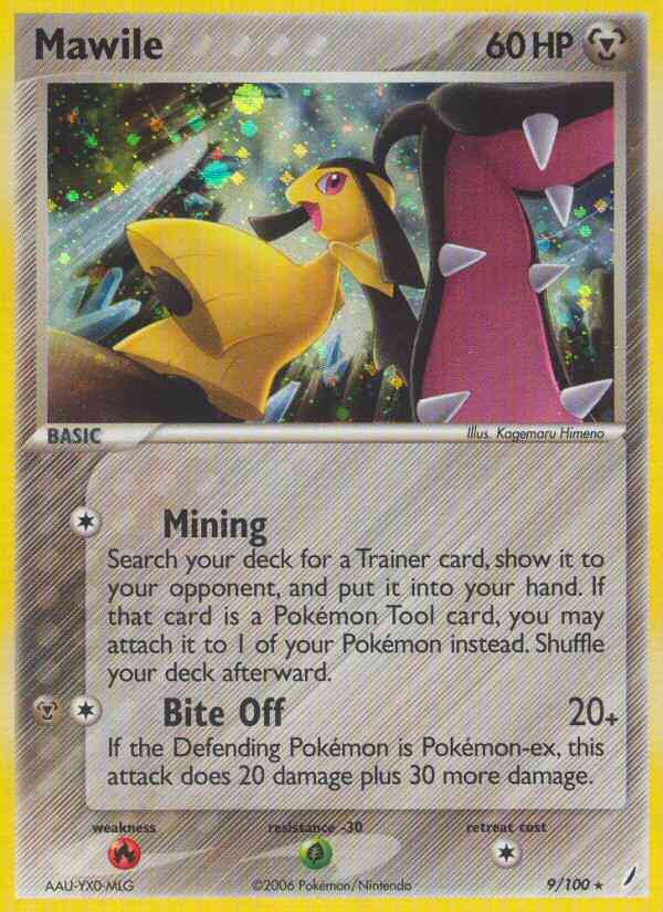 Mawile - 9/100 - Rare Holo [ex14-9] [Reverse Holo]