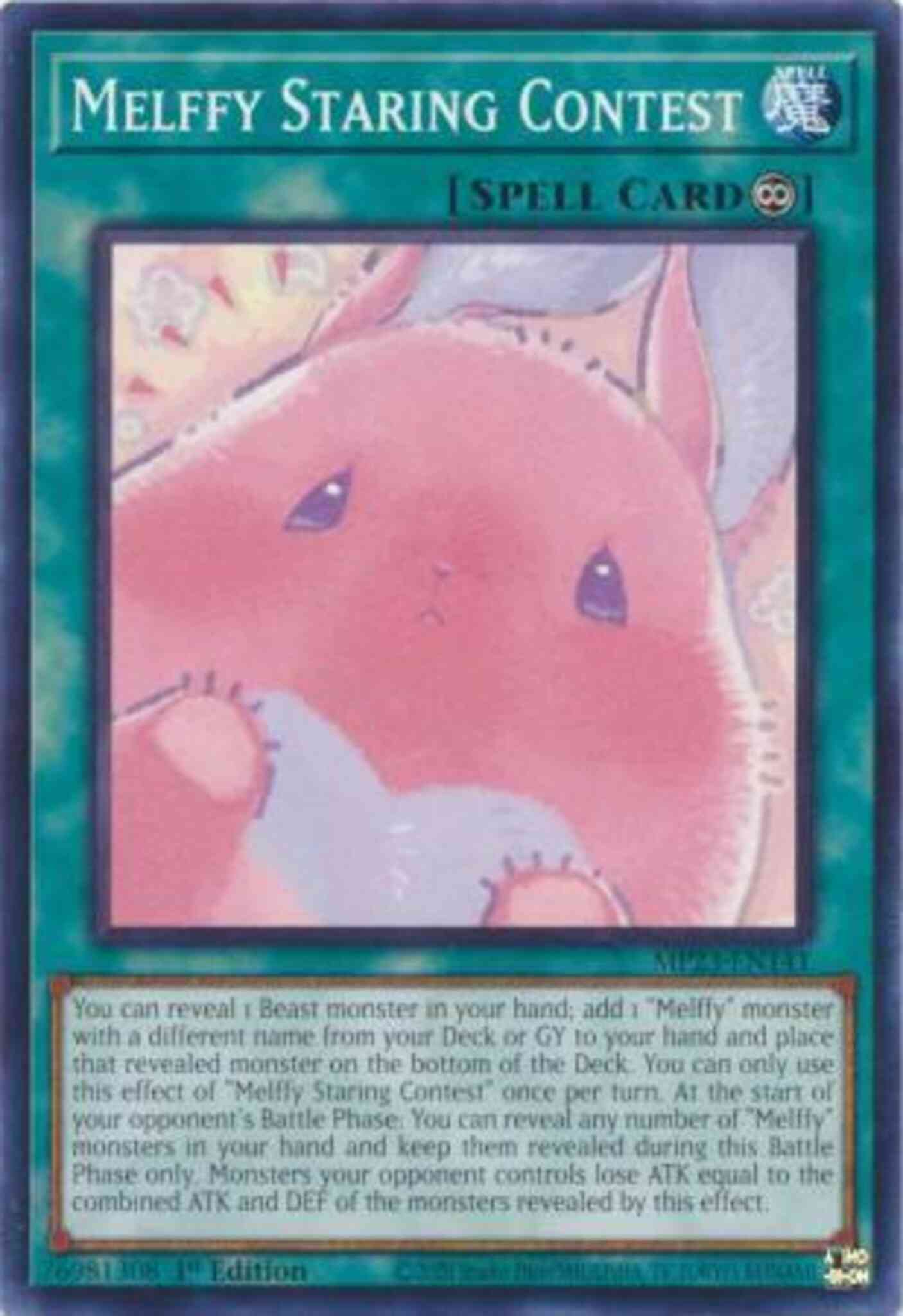 Melffy Staring Contest - MP23-EN141 - Common - 1st Edition