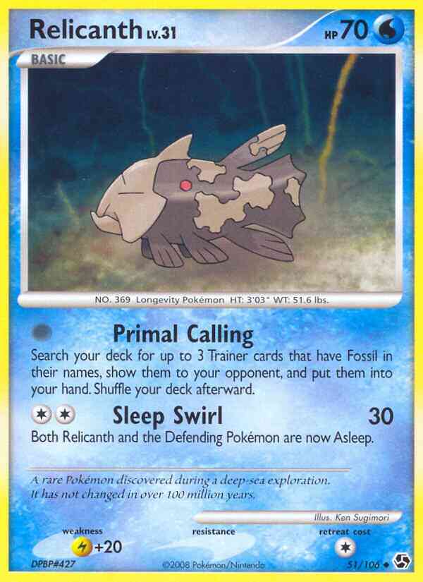 Relicanth - 51/106 - Uncommon [dp4-51] [Reverse Holo]