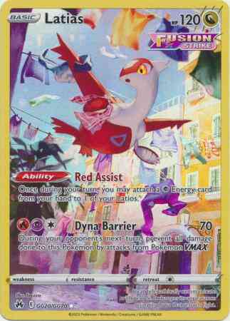 Latias - GG20/GG70 - Rare Holo [swsh125gg-GG20] [Ultra]