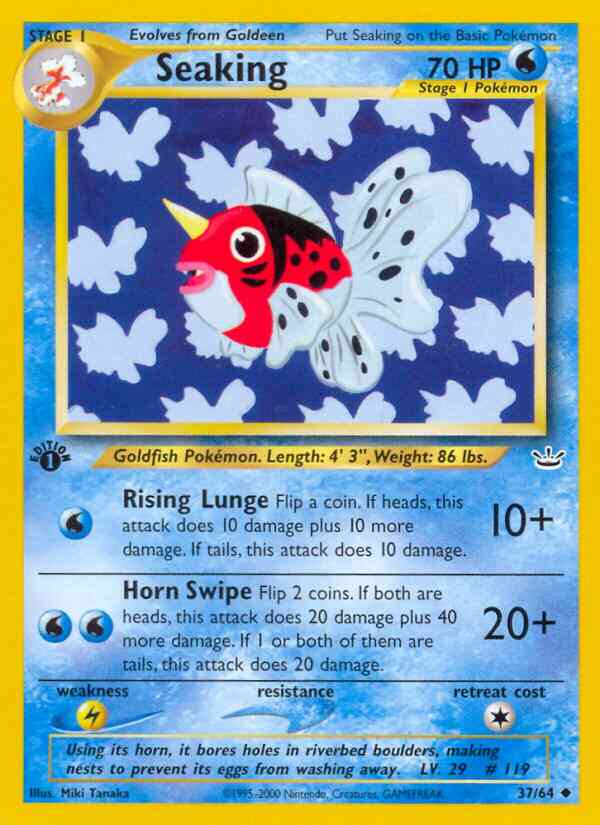 Seaking - 37/64 - Uncommon - 1st Edition [neo3-37] [Non-Holo]