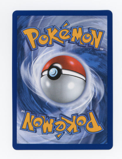 Mega Dragonite ex — Mega Hyper Rare — ID 18714