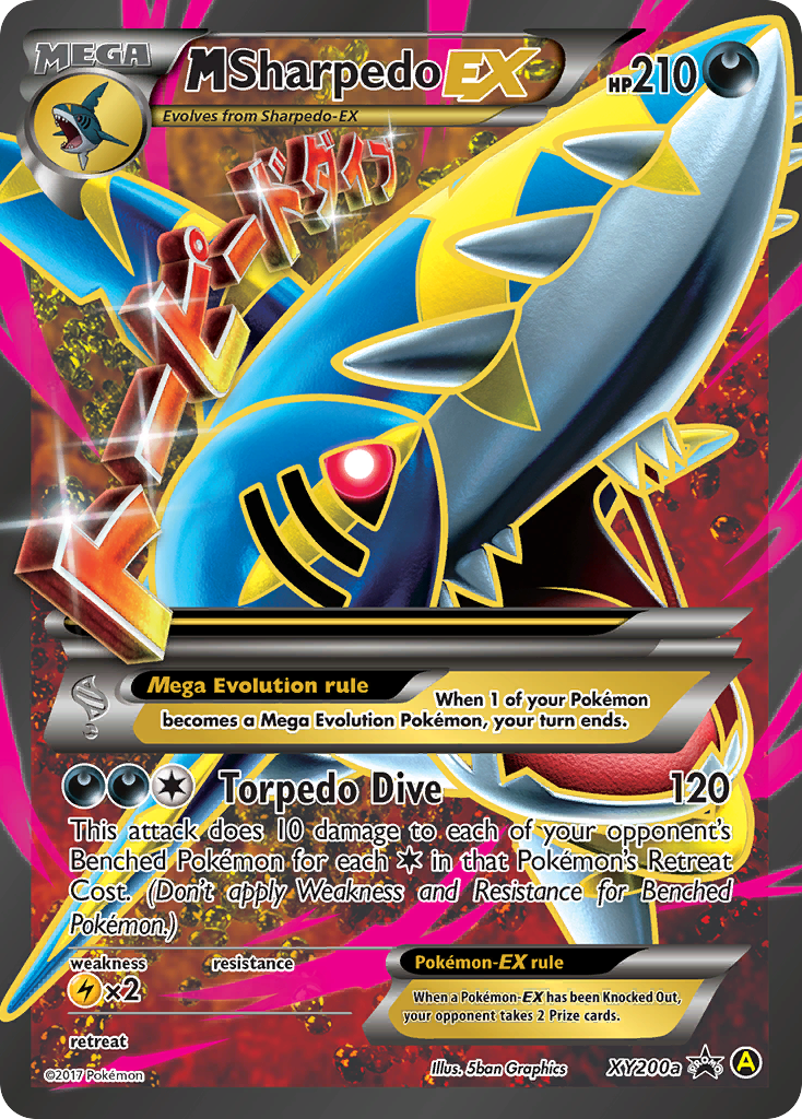 M Sharpedo-EX - XY200a - Promo [xyp-XY200a] [Ultra]
