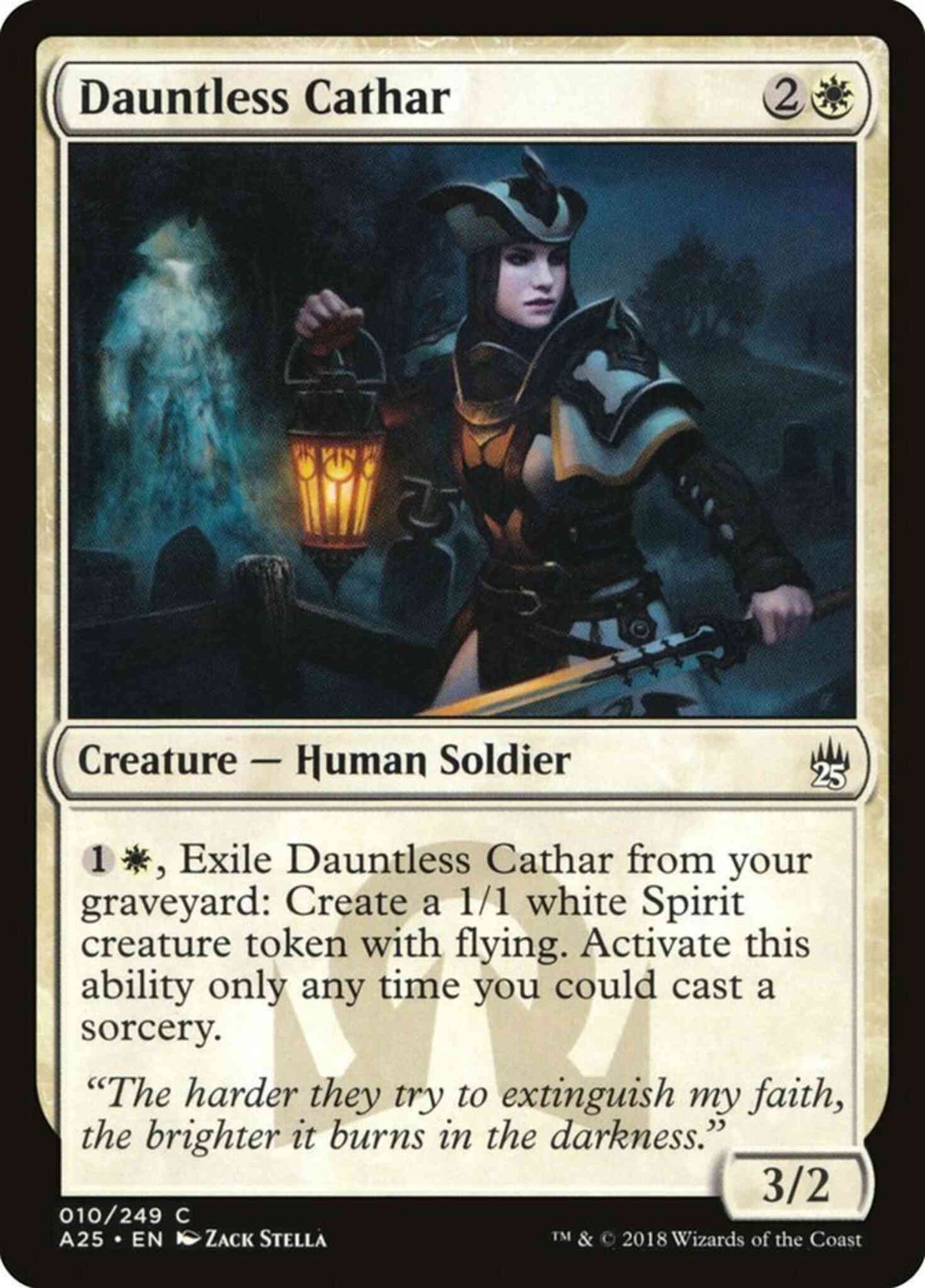 Dauntless Cathar [10] [Masters 25] [Non-Foil]
