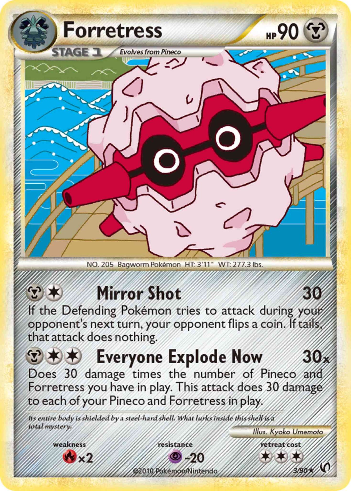 Forretress - 3/90 - Rare Holo [hgss3-3] [Reverse Holo]