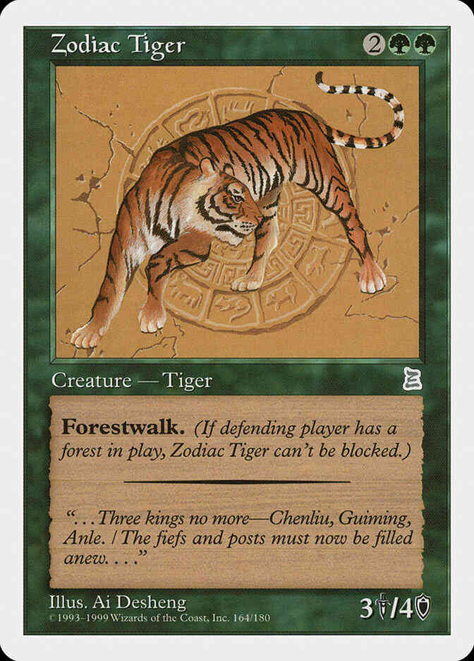 Zodiac Tiger - Chinese [164] [Chinese Portal Three Kingdoms] [Non-Foil]