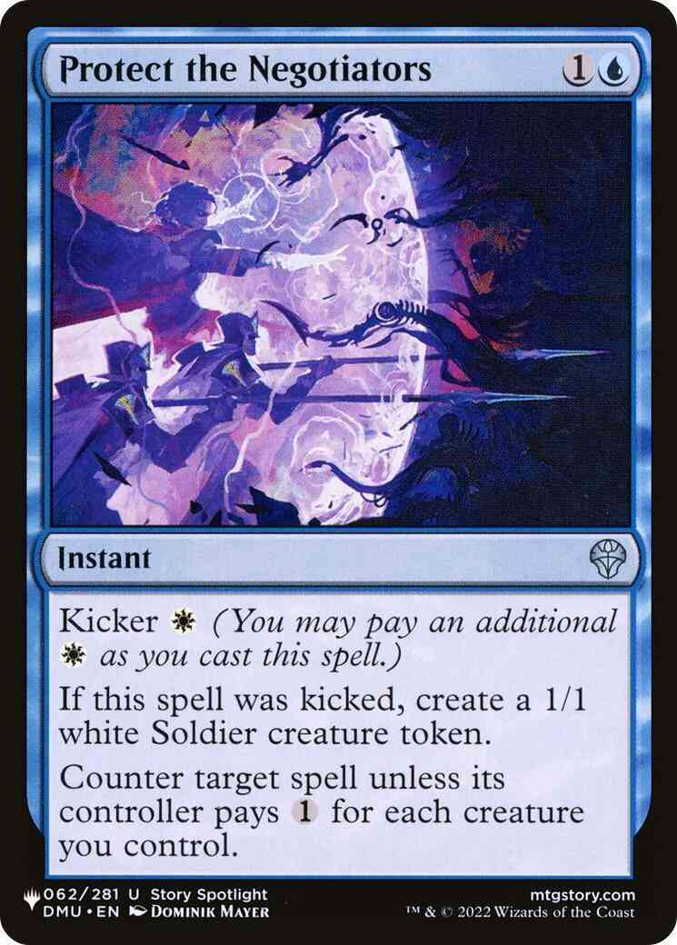 Protect the Negotiators [DMU-62] [The List] [Non-Foil]