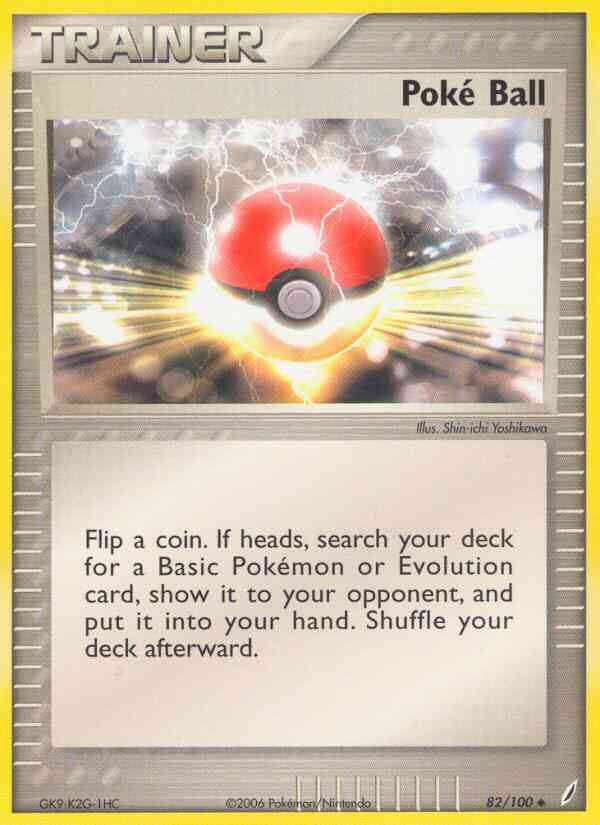 Poké Ball - 82/100 - Uncommon [ex14-82] [Non-Holo]