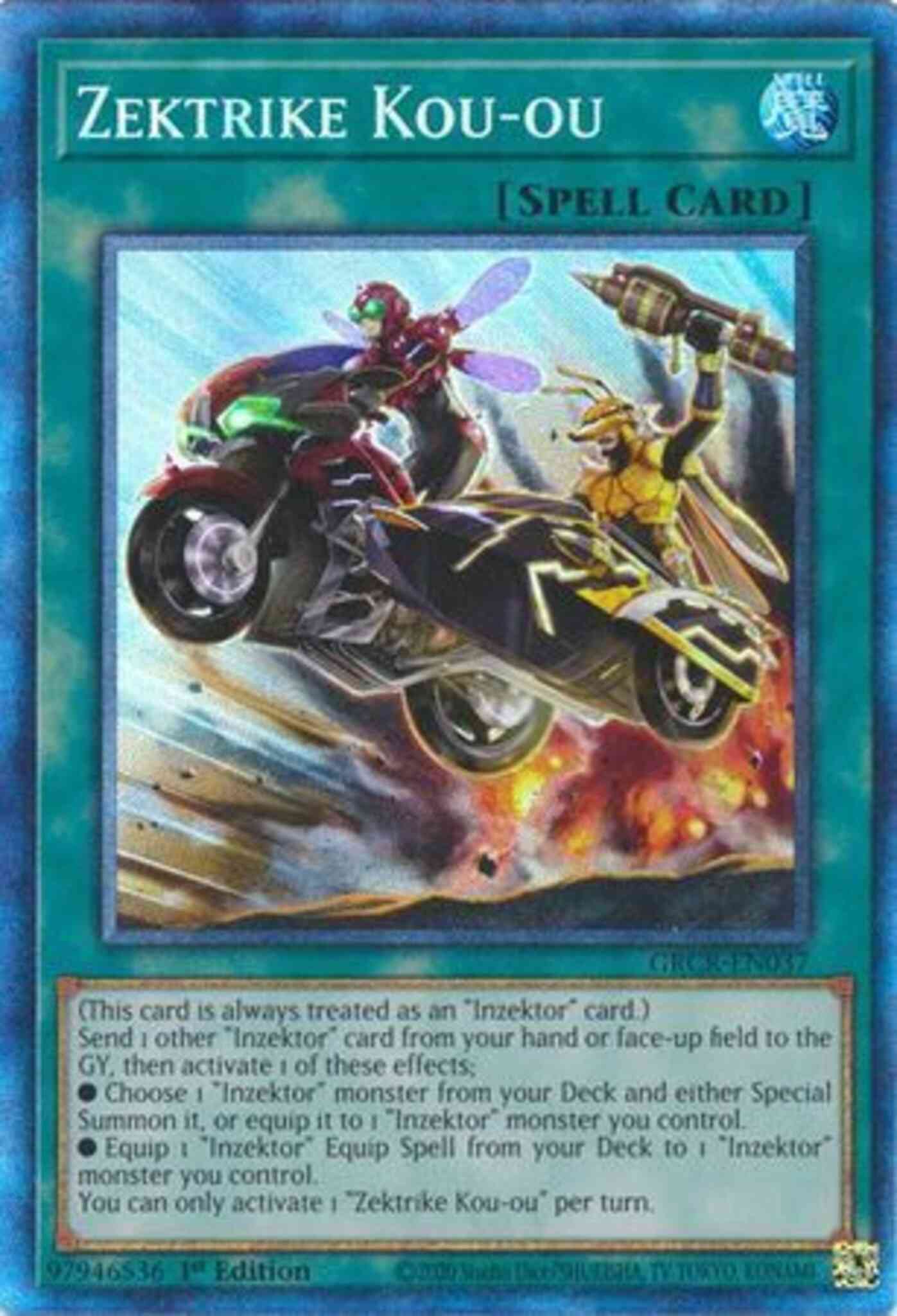 Zektrike Kou-ou - GRCR-EN037 - Collector's Rare - 1st Edition