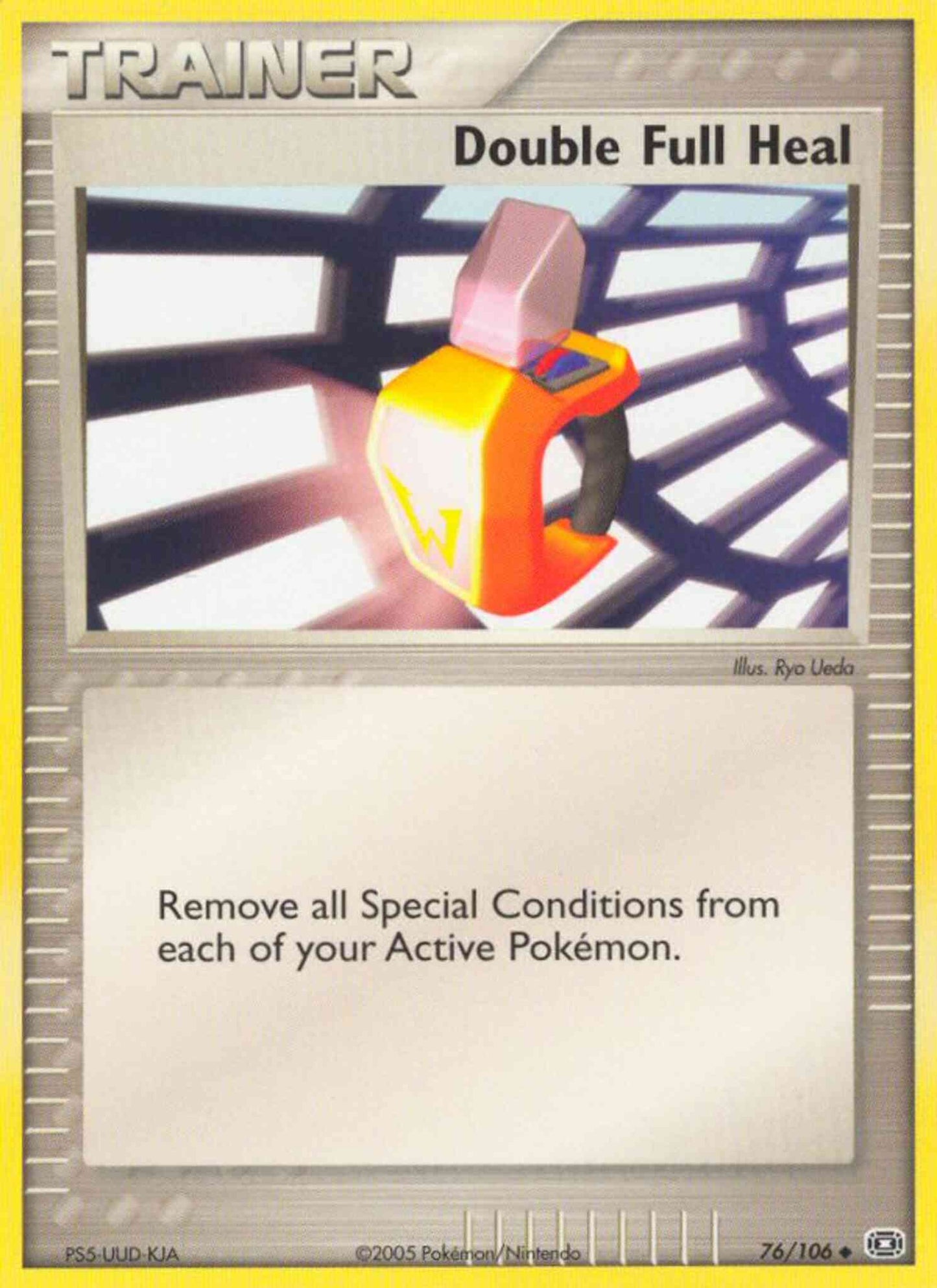 Double Full Heal - 76/106 - Uncommon [ex9-76] [Non-Holo]