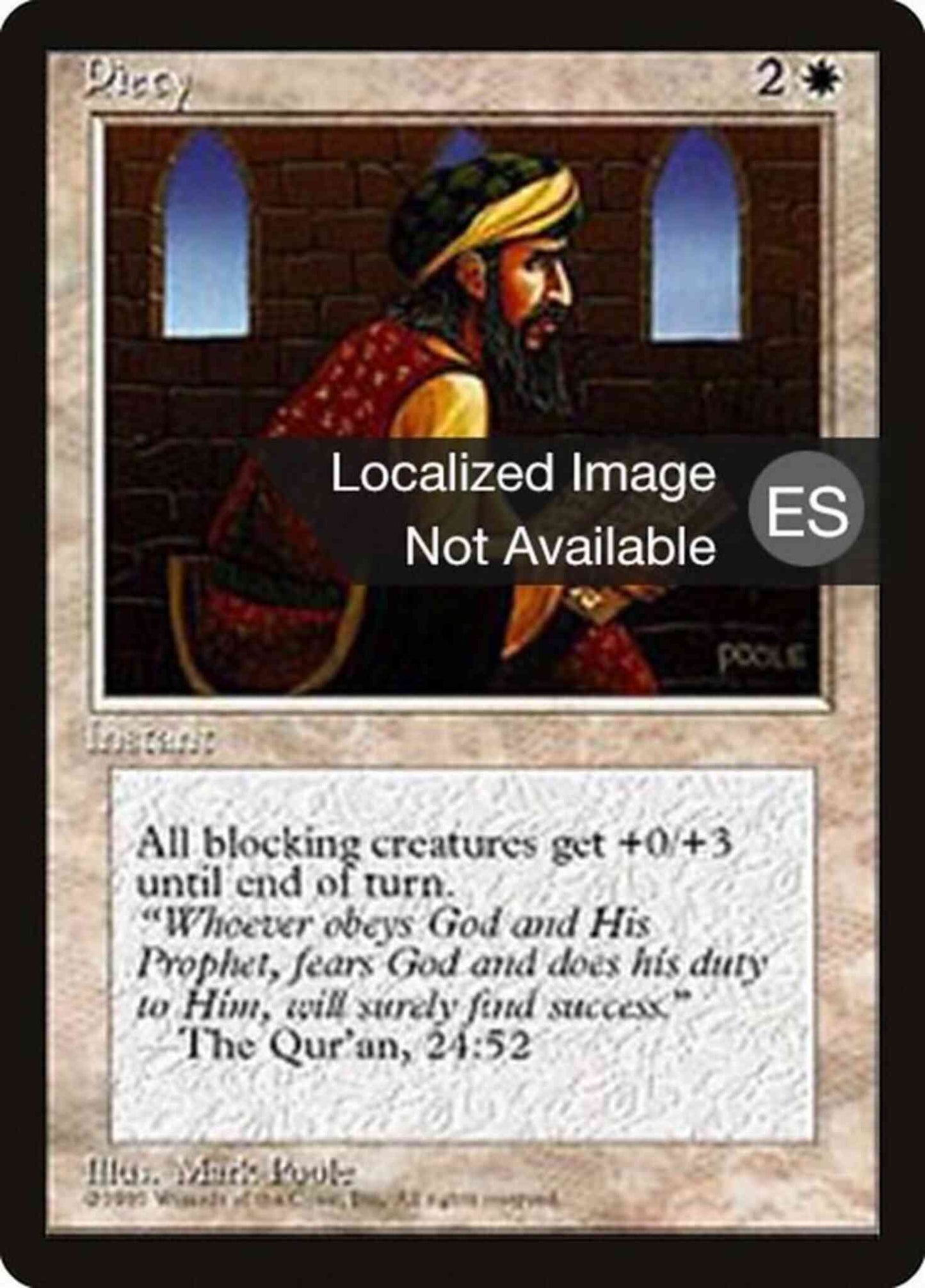 Piety - Spanish [41] [Fourth Edition Black Border: Spanish] [Non-Foil]