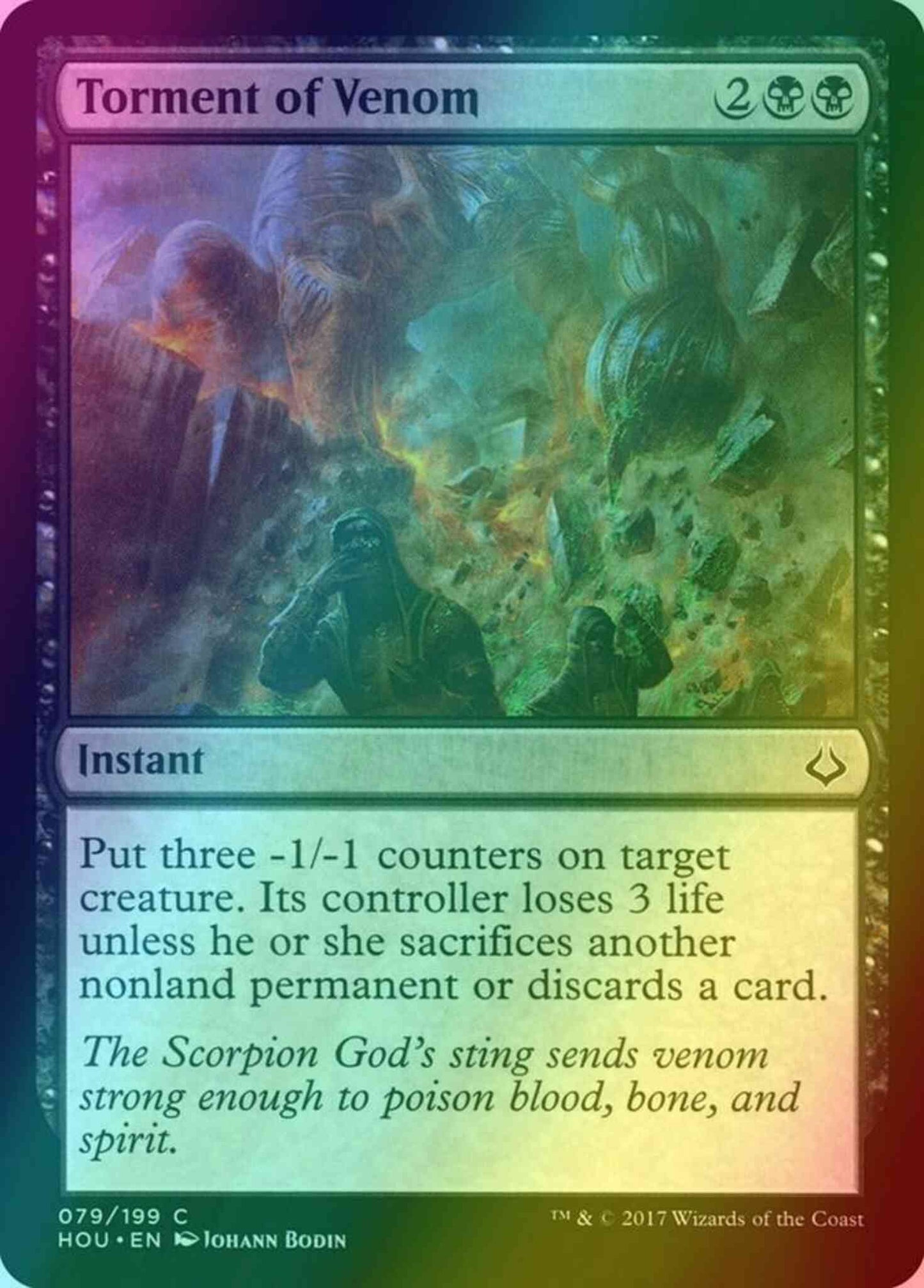 Torment of Venom [79] [Hour of Devastation] [Foil]