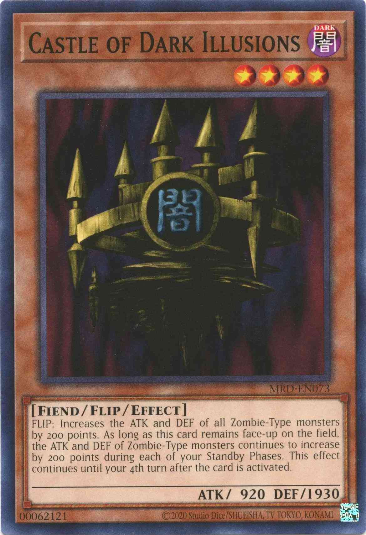 Castle of Dark Illusions - 25th Anniversary - MRD-EN073 - Common - Unlimited