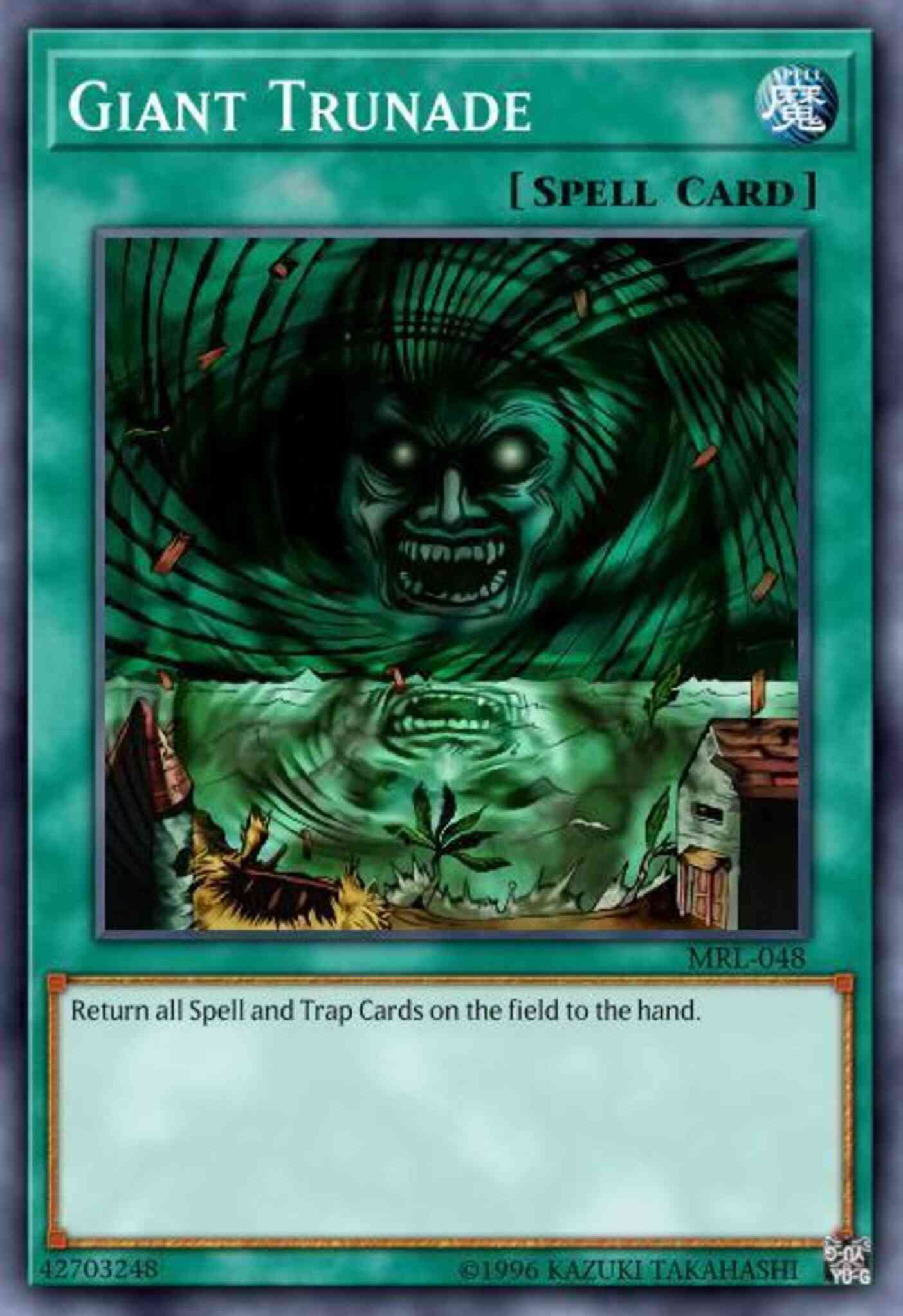 Giant Trunade - DB1-EN032 - Rare - Unlimited
