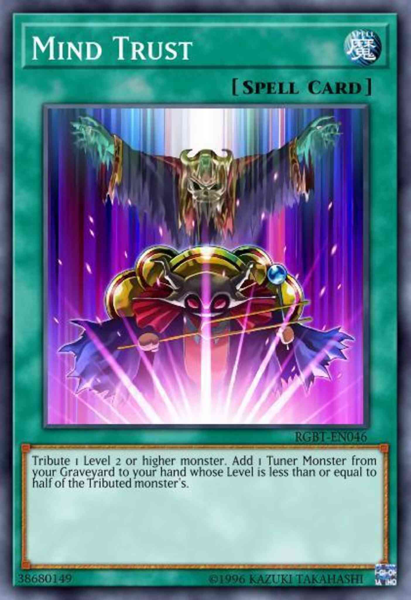 Mind Trust - RGBT-EN046 - Common - Unlimited