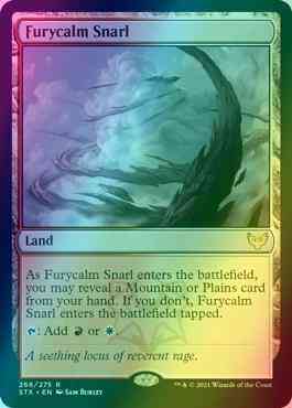 Furycalm Snarl [266] [Strixhaven: School of Mages] [Foil]