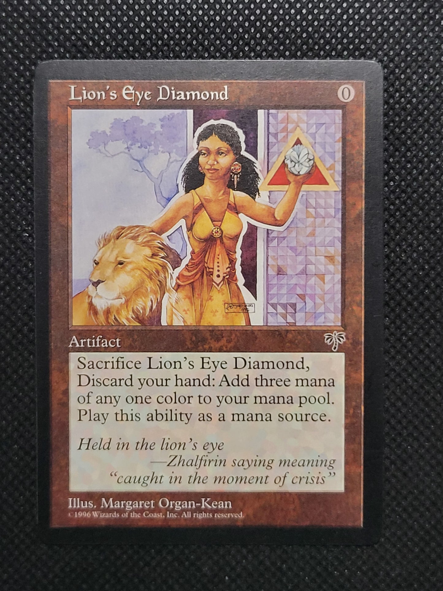 Lion's Eye Diamond — ID 17213