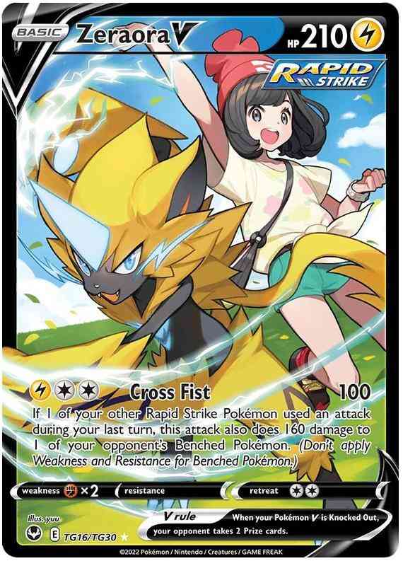 Zeraora V - TG16/TG30 - Rare Holo V [swsh12tg-TG16] [Ultra]