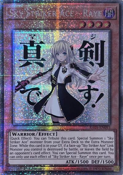 Sky Striker Ace - Raye - Stamp - RA05-EN093 - Starlight Rare - 1st Edition