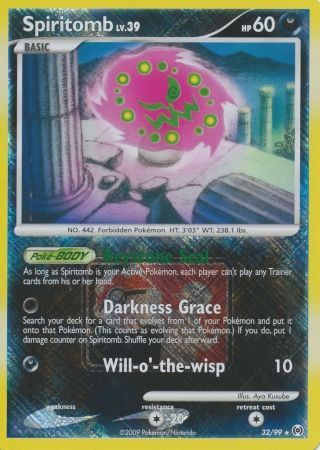 Spiritomb - 32/99 - Promotional - Crosshatch Holo Pokemon League Ring Drop Season 2010 [Reverse Holo]