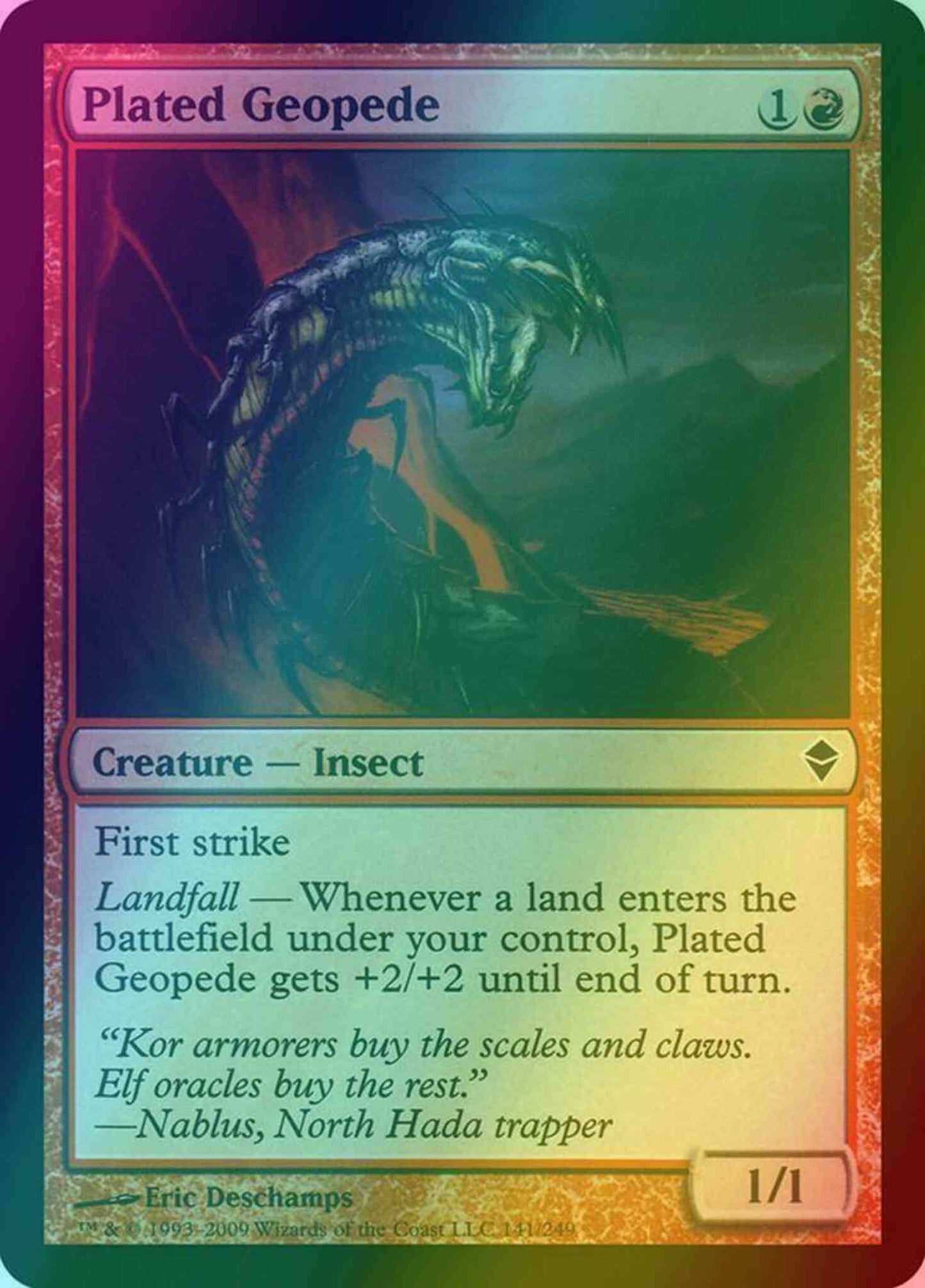 Plated Geopede [141] [Zendikar] [Foil]