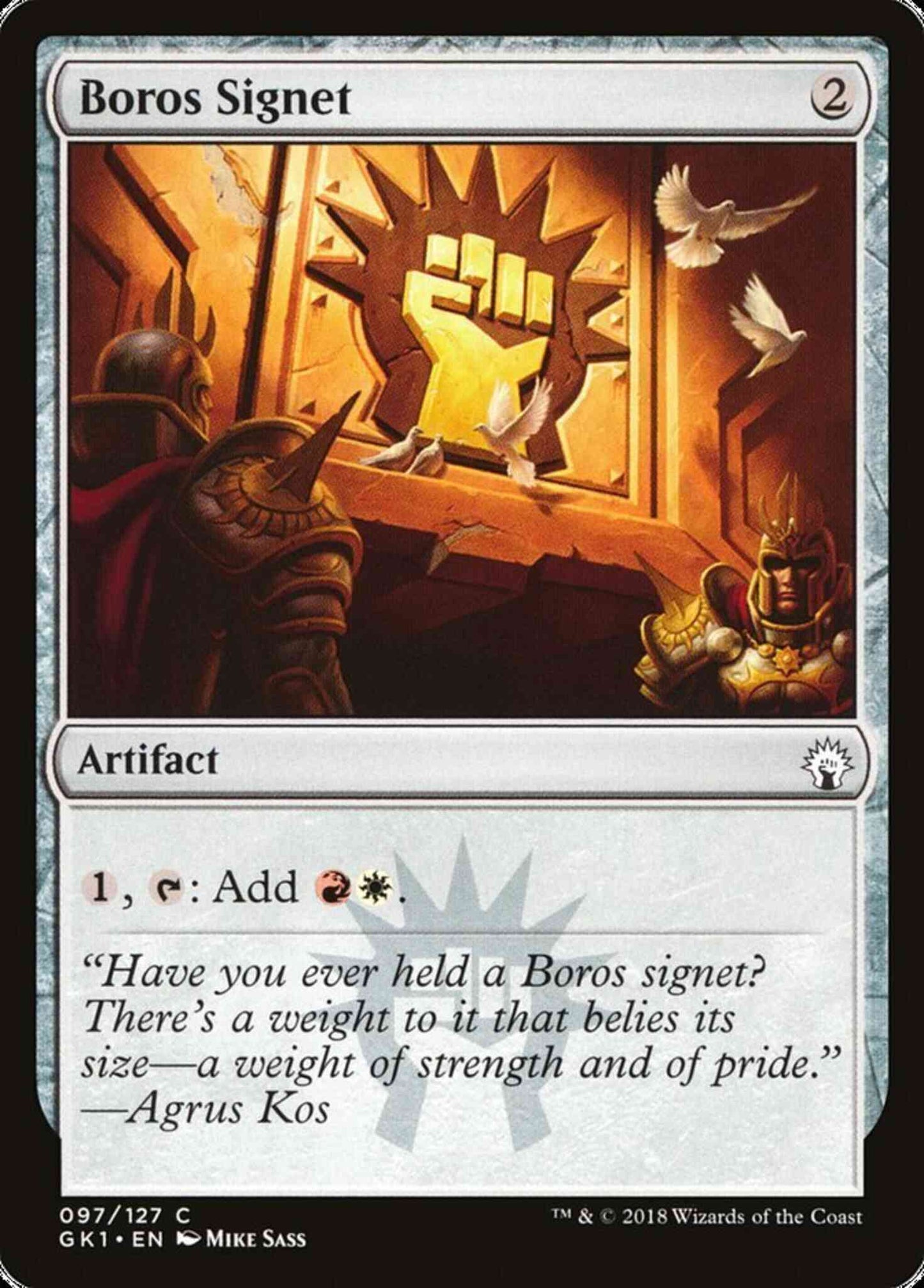 Boros Signet [97] [GRN Guild Kit] [Non-Foil]