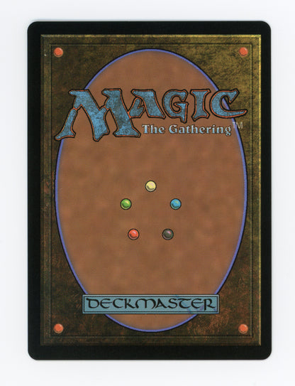 Howling Mine — Serial Numbered|218/500|Retro Frame|Schematic|Foil — ID 18014
