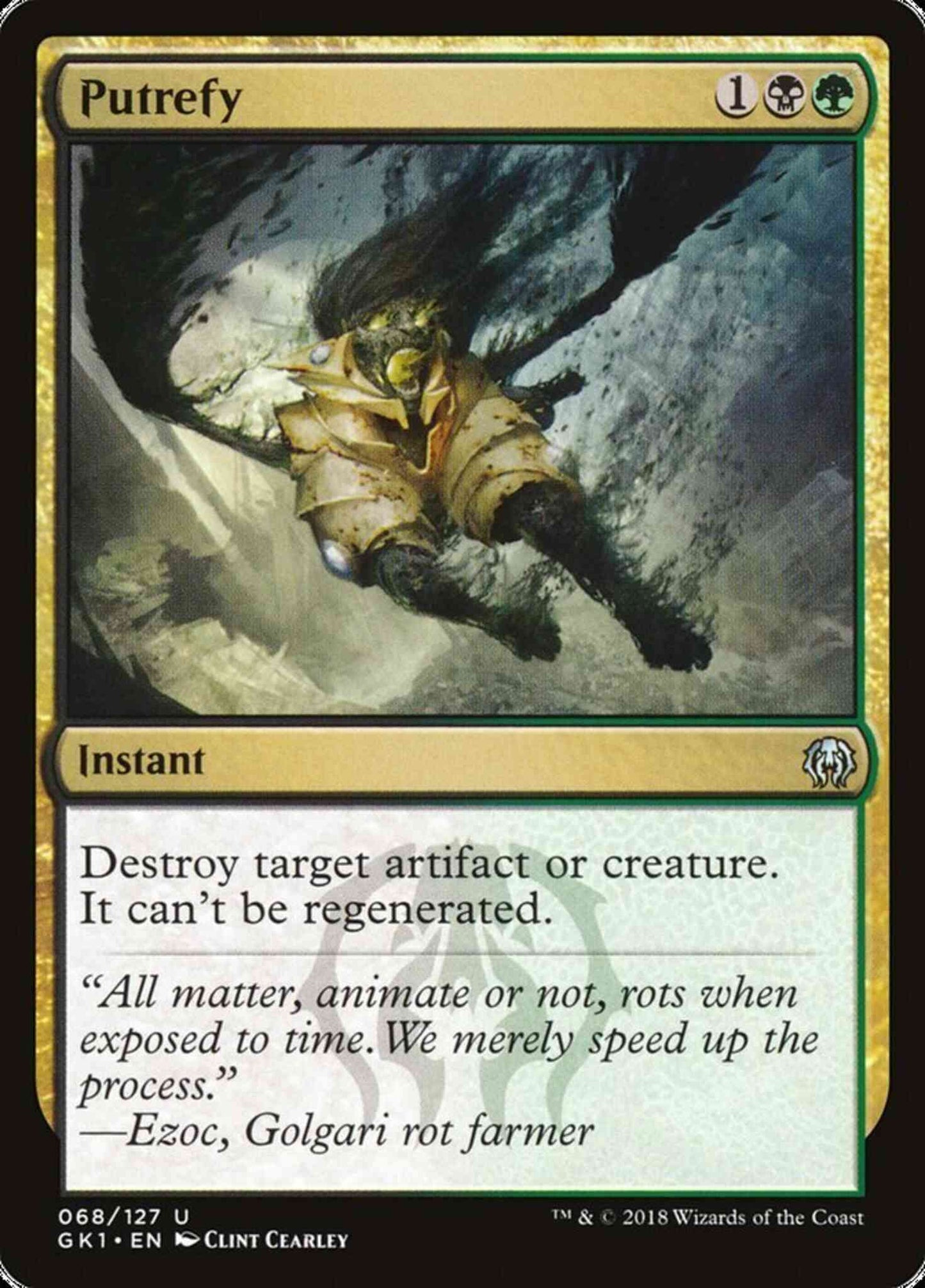 Putrefy [68] [GRN Guild Kit] [Non-Foil]