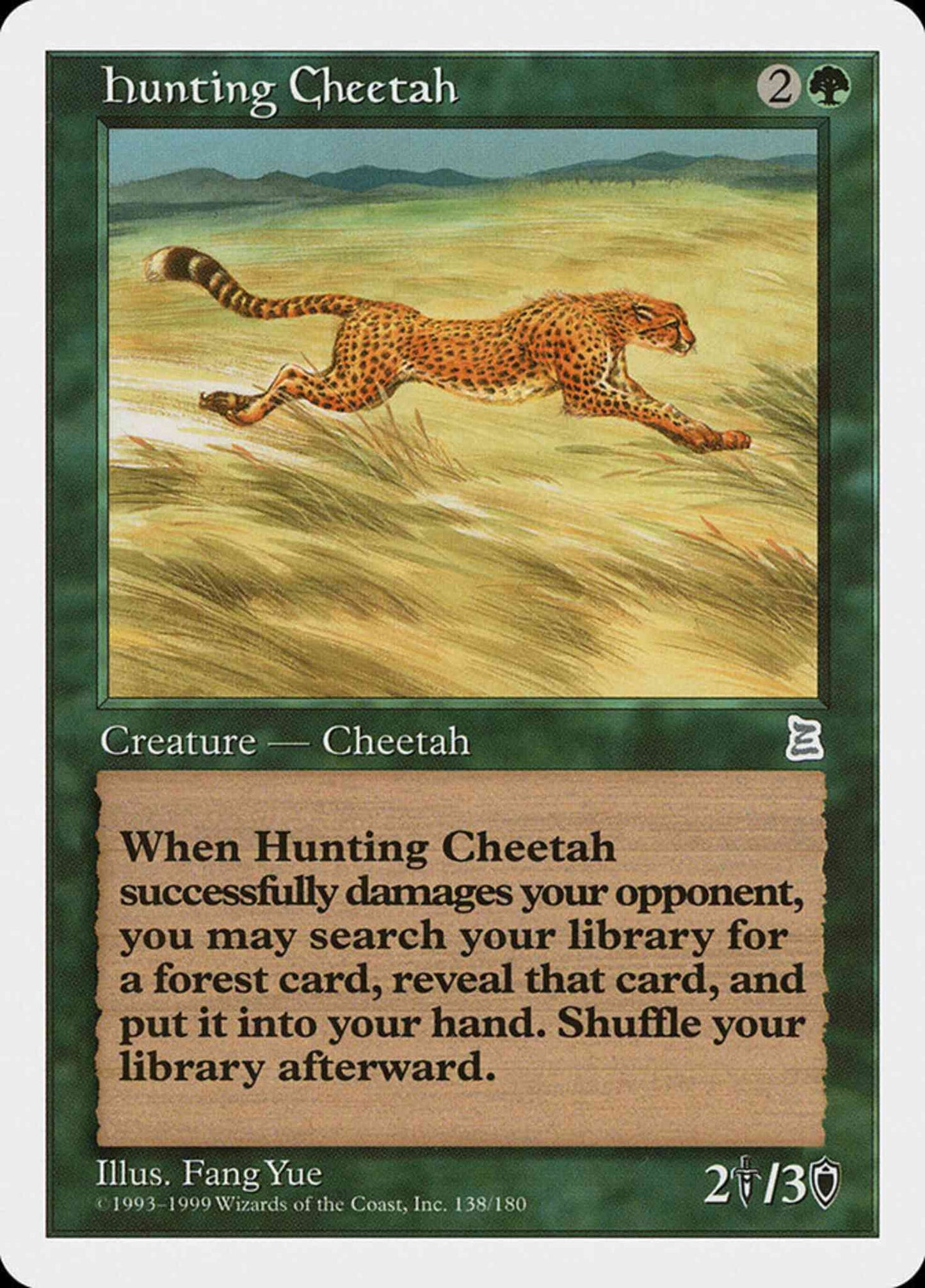 Hunting Cheetah - Japanese [138] [Japanese Portal Three Kingdoms] [Non-Foil]