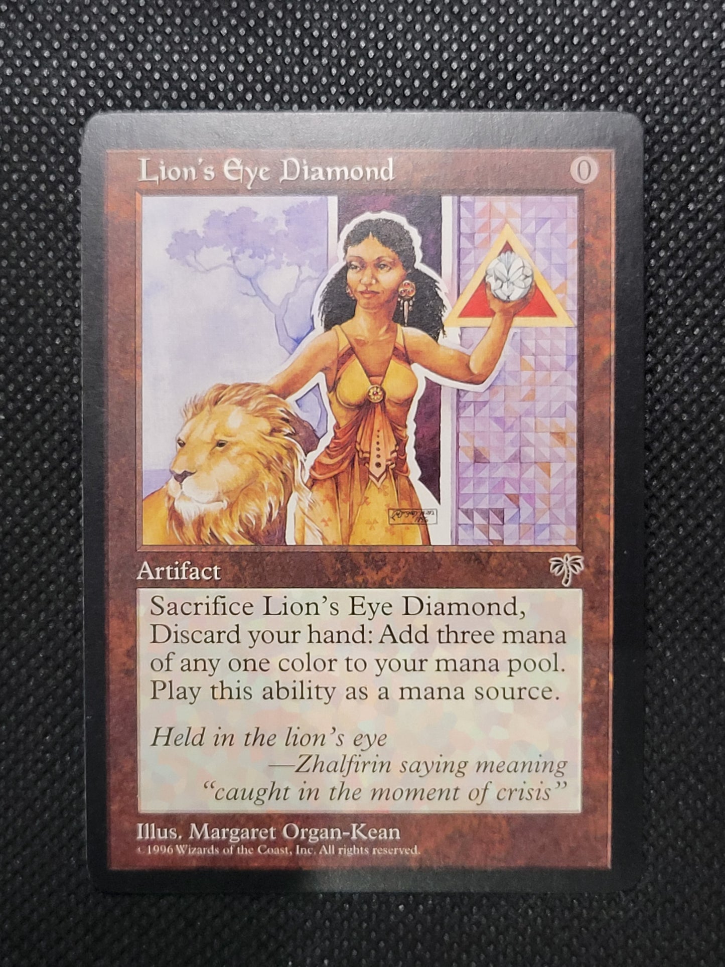 Lion's Eye Diamond — ID 17215
