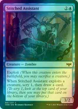 Stitched Assistant [81] [Innistrad: Crimson Vow] [Foil]