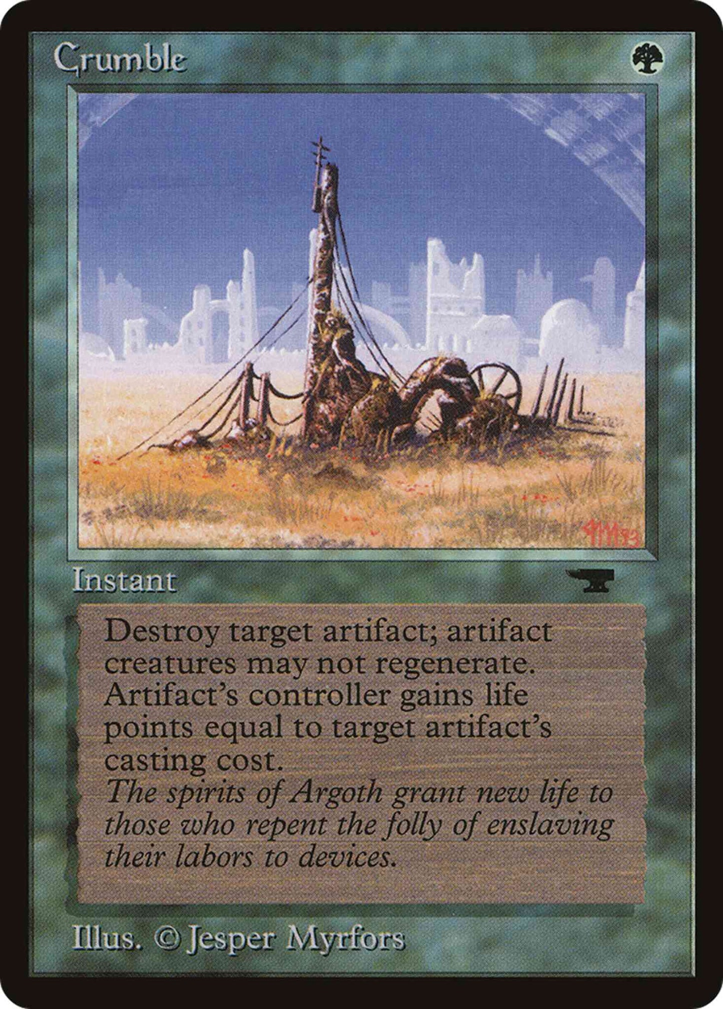 Crumble [32] [Antiquities] [Non-Foil]