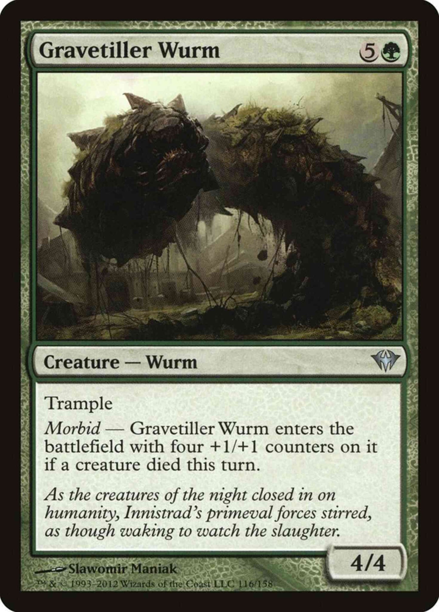 Gravetiller Wurm [116] [Dark Ascension] [Non-Foil]