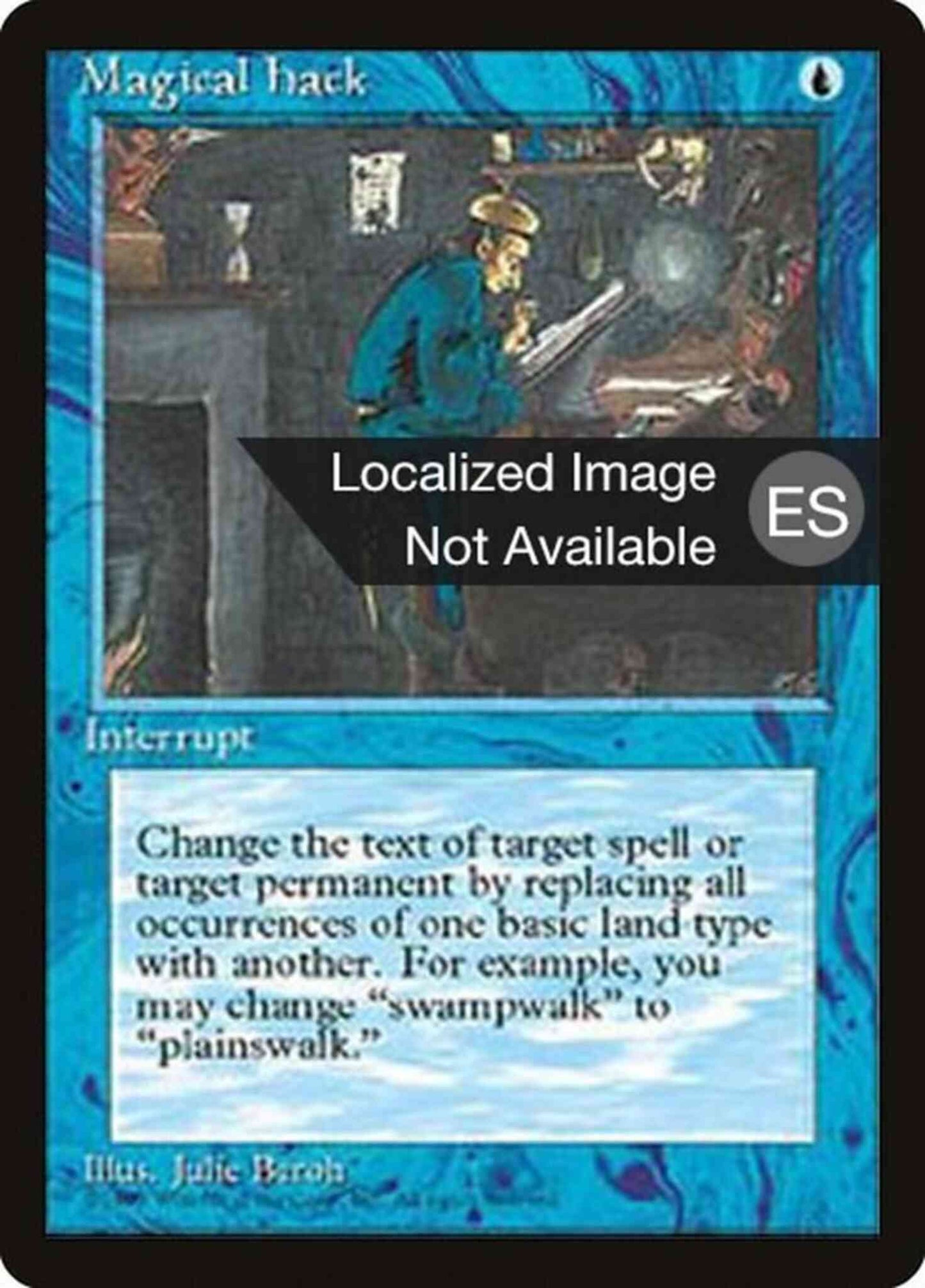 Magical Hack - Japanese [83] [Fourth Edition Black Border: Japanese] [Non-Foil]