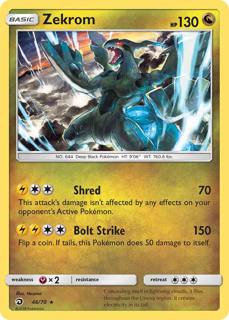 Zekrom - 46/70 - Rare Holo [sm75-46] [Holo]