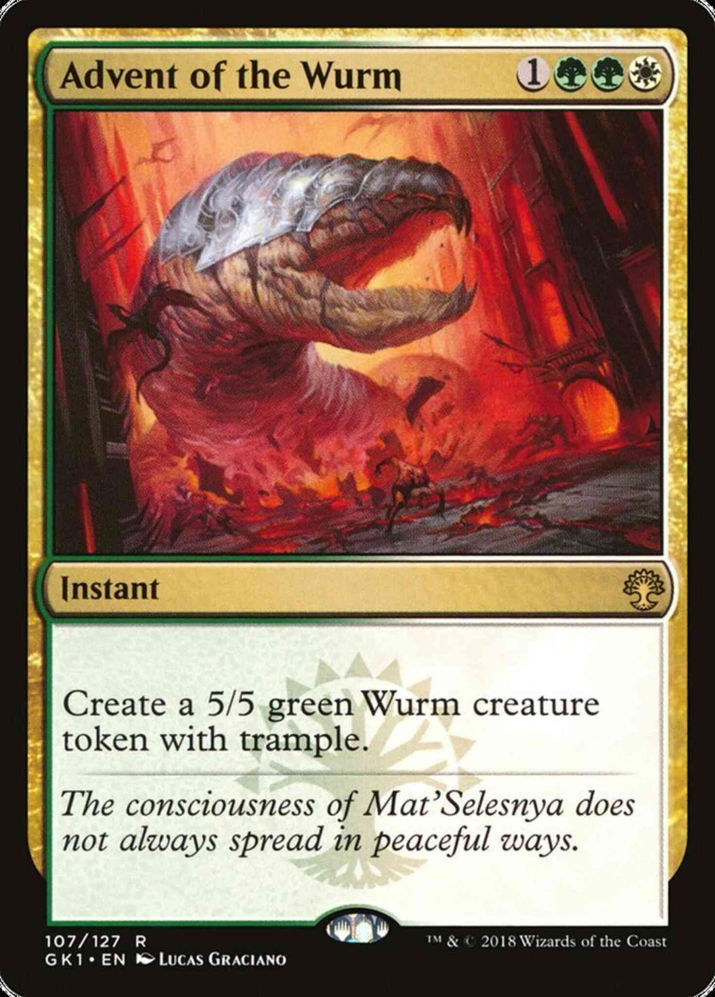 Advent of the Wurm [107] [GRN Guild Kit] [Non-Foil]