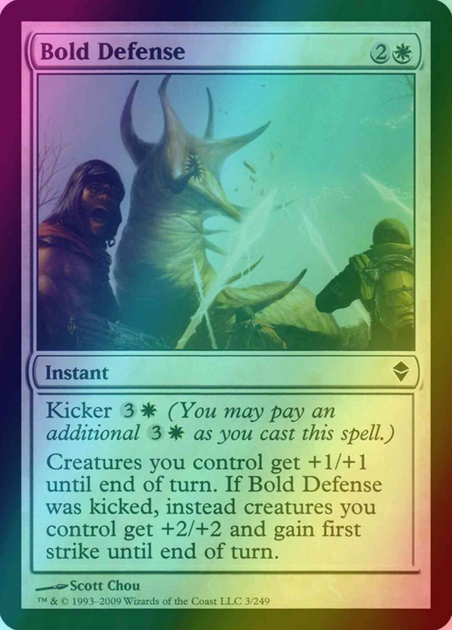 Bold Defense [3] [Zendikar] [Foil]