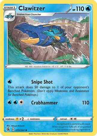 Clawitzer - 075/264 - Uncommon [SWSH8-075] [Non-Holo]