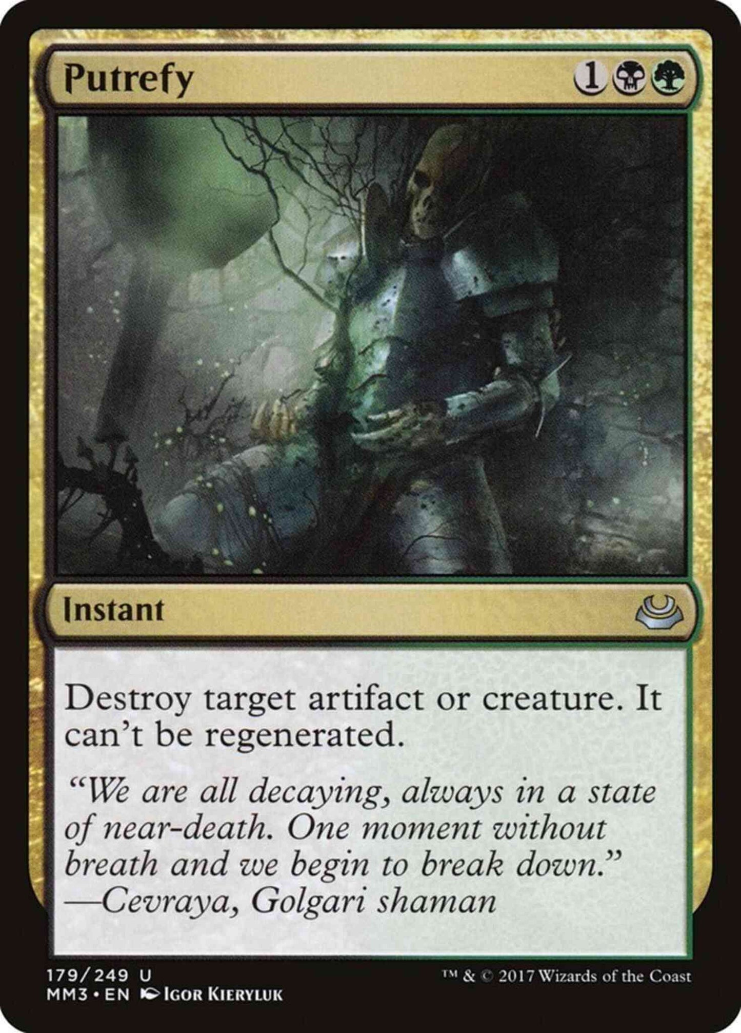 Putrefy [179] [Modern Masters 2017] [Non-Foil]