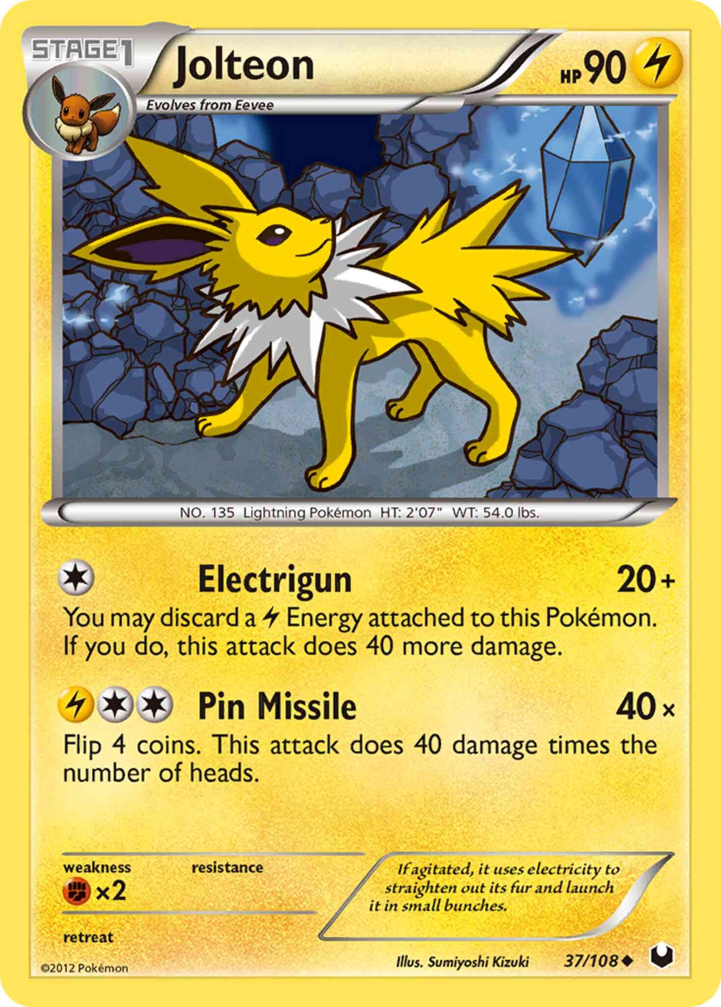 Jolteon - 37/108 - Uncommon [bw5-37] [Non-Holo]