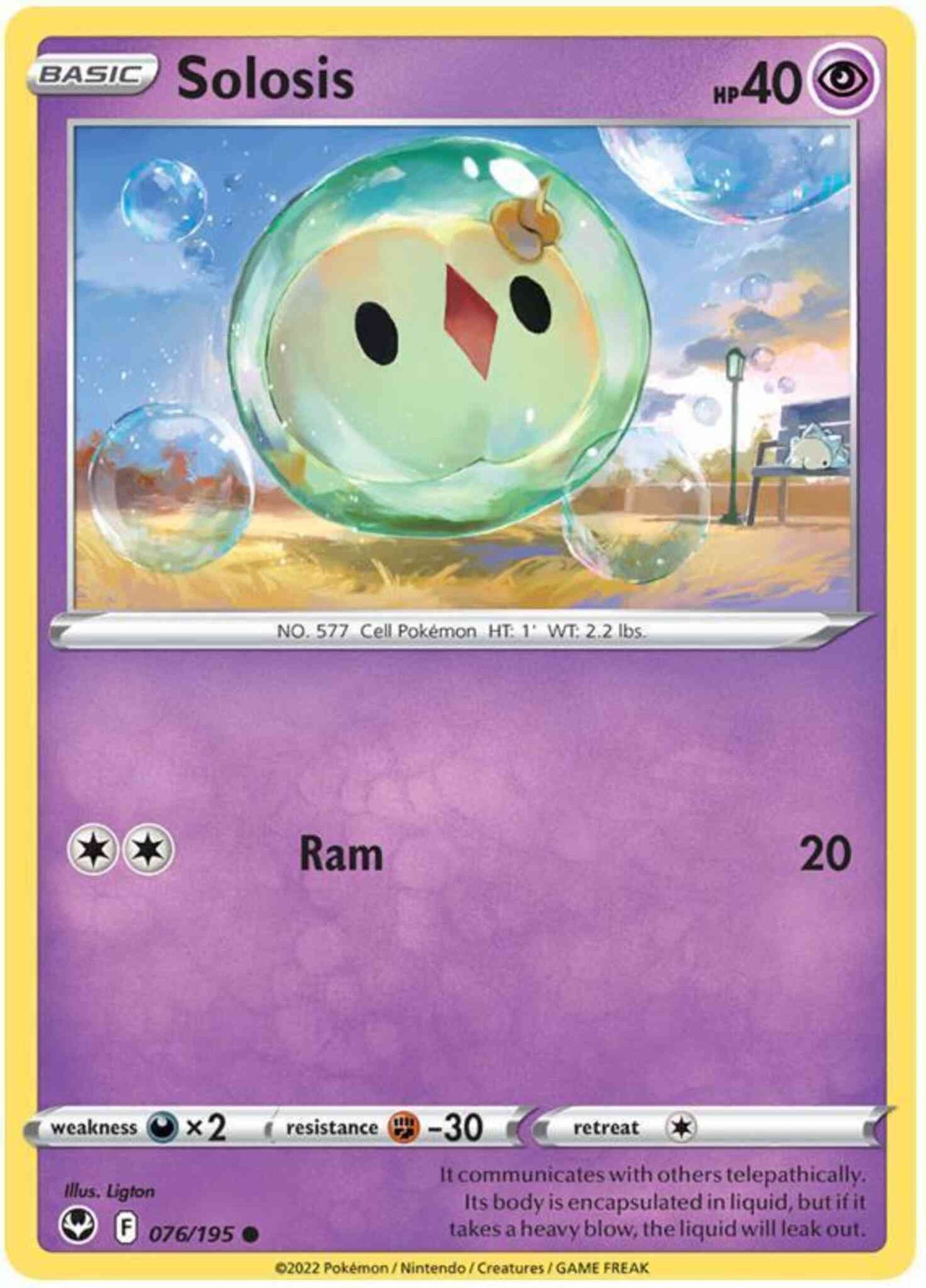 Solosis - 076/195 - Common [swsh12-076] [Non-Holo]