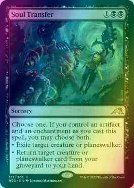 Soul Transfer [122] [Kamigawa: Neon Dynasty] [Foil]