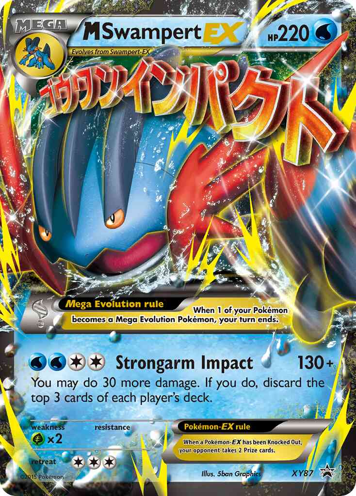 M Swampert-EX - XY87 - Promo [xyp-XY87] [Ultra]